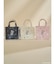 New Wave Sugar cat square bag