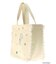 New Wave Sugar cat square bag
