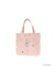 New Wave Sugar cat square bag
