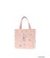 New Wave Sugar cat square bag