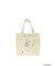 New Wave Sugar cat square bag
