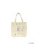 New Wave Sugar cat square bag