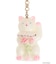 New Wave Sugar cat ribbon charm