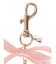New Wave Sugar cat ribbon charm