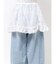 airy lace apron