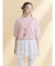 ribbon dog collage tee