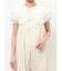 sheer frill 2wayつけ襟