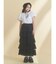 frill mary jane metal sneakers