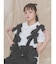 Tulle ribbon harness