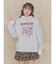 twin bears スウェット