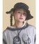 frill nylon hat