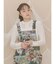 floral pointelle knit