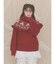 bear yoke knit tops