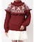 bear yoke knit tops