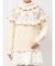 bear yoke knit tops