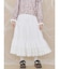 lace ribbonギャザースカート