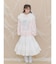 lace ribbonギャザースカート