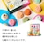公式 LUSH 四季の一服 バスボム 入浴剤 セット ギフト 詰め合わせ 12個入 ハンドメイド 自然派 プレゼント 高級 お返し お祝い かわいい おしゃれ ハンドメイド ラッシュ