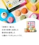 公式 LUSH 四季の一服 バスボム 入浴剤 セット ギフト 詰め合わせ 12個入 ハンドメイド 自然派 プレゼント 高級 お返し お祝い かわいい おしゃれ ハンドメイド ラッシュ
