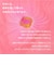 公式 LUSH 四季の一服 バスボム 入浴剤 セット ギフト 詰め合わせ 12個入 ハンドメイド 自然派 プレゼント 高級 お返し お祝い かわいい おしゃれ ハンドメイド ラッシュ