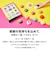 公式 LUSH 四季の一服 バスボム 入浴剤 セット ギフト 詰め合わせ 12個入 ハンドメイド 自然派 プレゼント 高級 お返し お祝い かわいい おしゃれ ハンドメイド ラッシュ