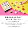 公式 LUSH 四季の一服 バスボム 入浴剤 セット ギフト 詰め合わせ 12個入 ハンドメイド 自然派 プレゼント 高級 お返し お祝い かわいい おしゃれ ハンドメイド ラッシュ