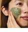 公式 LUSH パワーマスクSP フェイス ボディ 兼用 スクラブ マスク 毛穴ケア 角質除去 ハチミツ ミント 清涼感 オーガニック 合成保存料不使用 自然派 プレゼント ギフト ラッシュ