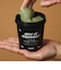 公式 LUSH パワーマスクSP フェイス ボディ 兼用 スクラブ マスク 毛穴ケア 角質除去 ハチミツ ミント 清涼感 オーガニック 合成保存料不使用 自然派 プレゼント ギフト ラッシュ