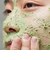 公式 LUSH ハーバリズム 洗顔料 クレンジング洗顔 クレンジング クレイ クレイ洗顔 フェイススクラブ 米酢 米ぬか 毛穴ケア 皮脂バランス 透明感 ヴィーガン プレゼント ギフト ラッシュ