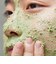 公式 LUSH ハーバリズム 洗顔料 クレンジング洗顔 クレンジング クレイ クレイ洗顔 フェイススクラブ 米酢 米ぬか 毛穴ケア 皮脂バランス 透明感 ヴィーガン プレゼント ギフト ラッシュ