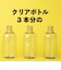 ニューシャンプーバー 固形 シャンプー クレンジング スカルプノンシリコン ヴィーガン 乾燥 頭皮 血行促進 マッサージ 爽快  自然派 コスメ