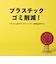 ニューシャンプーバー 固形 シャンプー クレンジング スカルプノンシリコン ヴィーガン 乾燥 頭皮 血行促進 マッサージ 爽快  自然派 コスメ