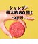 のりのりシーサイド シャンプーバー 固形 シャンプー プレゼント向け シーソルト コシ ボリューム 手作り ノンシリコン ヴィーガン コスメ