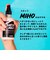 公式 LUSH スーパーミルキー ヘアプライマー ヘアミルク 洗い流さないトリートメント ミスト アウトバストリートメント ヘアケア ノンシリコン 保湿 しっとり 広がり抑える ダメージケア スタイリング 植物由来 ラッシュ