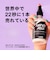 公式 LUSH スーパーミルキー ヘアプライマー ヘアミルク 洗い流さないトリートメント ミスト アウトバストリートメント ヘアケア ノンシリコン 保湿 しっとり 広がり抑える ダメージケア スタイリング 植物由来 ラッシュ