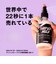 公式 LUSH スーパーミルキー ヘアプライマー ヘアミルク 洗い流さないトリートメント ミスト アウトバストリートメント ヘアケア ノンシリコン 保湿 しっとり 広がり抑える ダメージケア スタイリング 植物由来 ラッシュ