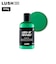 LUSH ロード オブ ミスルール シャワージェル ハロウィン 限定 2026 ボディソープ シャンプー 保湿 パチョリ ウッディ スパイシー コスメ ラッシュ 公式