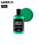 LUSH ロード オブ ミスルール シャワージェル ハロウィン 限定 2026 ボディソープ シャンプー 保湿 パチョリ ウッディ スパイシー コスメ ラッシュ 公式