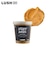 LUSH スティッキーフルーツ ボディスクラブ プレゼント シュガー カカオバター オーガニック ヴィーガン コスメ ラッシュ 公式