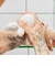 LUSH だいじょうぶつ シャワージェリー 200g ボディソープ ハロウィン 数量限定 ギフト プレゼント ゼリー状 スキンケア 保湿 洗体 香り 癒やし ラッシュ 公式