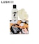 LUSH セルフ スケア ギフト ギフトセット 詰め合わせ プレゼント ハロウィン 数量限定 バスボム バブルバー 入浴剤 泡風呂 お風呂 保湿 癒やし ラッシュ 公式