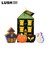 LUSH ハウス オブ ホラーズ ギフト ギフトセット 詰め合わせ プレゼント ハロウィン 数量限定 バスボム バブルバー 入浴剤 泡風呂 お風呂 保湿 ラッシュ 公式