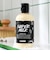 LUSH スーパーミルキー シャワージェル 285g ボディソープ ギフト プレゼント 甘い 香り アーモンド いい匂い いい香り 保湿 スキンケア 洗体 泡立ち 癒やし ラッシュ 公式