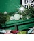 LUSH ダンシングシューズ フットボム フットケア クリスマス 数量限定 ギフト プレゼント 足浴 重曹 消臭 爽快 リフレッシュ ラッシュ 公式