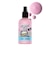 LUSH フラッフィー ZOA ヘアプライマー ヘアミスト ZO&FRIENDS ヘアケア 数量限定 ギフト プレゼント 洗い流さない トリートメント 保湿 髪 ツヤ うるおい いい香り 贈り物 スキンケア ラッシュ 公式