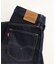 《別注》LEVI’S(R) for Spick & Span LOOSE BOOT
