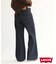《別注》LEVI’S(R) for Spick & Span LOOSE BOOT