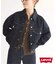 《別注》LEVI’S(R) for Spick & Span LOOSE CROP TRUCKER