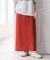 ロングカットスカート