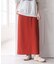 ロングカットスカート